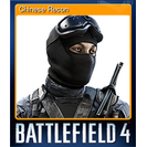 Chinese Recon
