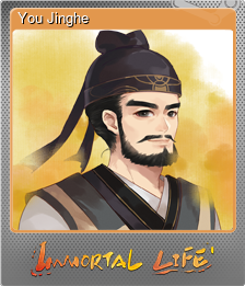 Series 1 - Card 10 of 11 - You Jinghe