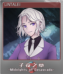 Series 1 - Card 5 of 8 - LINTALEI