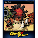 Ao Bai