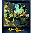 Qing Yan