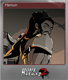 Series 1 - Card 1 of 5 - Haroun