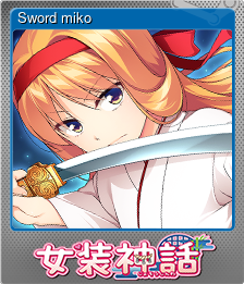 Series 1 - Card 7 of 9 - Sword miko