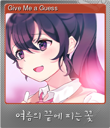 Series 1 - Card 9 of 12 - Give Me a Guess