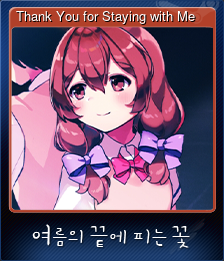Thank You for Staying with Me