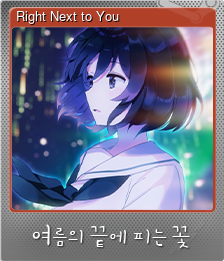 Series 1 - Card 1 of 12 - Right Next to You