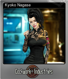 Series 1 - Card 5 of 8 - Kyoko Nagase