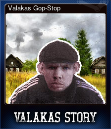 Valakas story прохождение