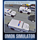 Motorcade of the President