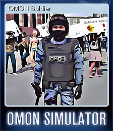 Series 1 - Card 2 of 15 - OMON Soldier