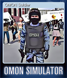 OMON Soldier