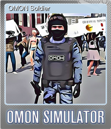 Series 1 - Card 2 of 15 - OMON Soldier