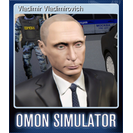 Vladimir Vladimirovich