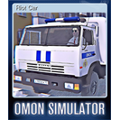 Riot Car