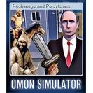 Pechenegs and Polovtsians