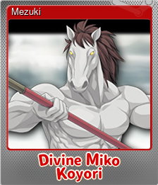 Series 1 - Card 2 of 7 - Mezuki