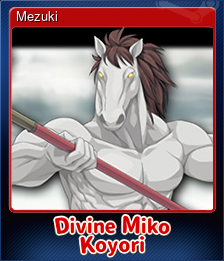 Series 1 - Card 2 of 7 - Mezuki