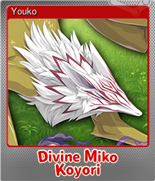 Series 1 - Card 7 of 7 - Youko