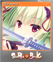 Series 1 - Card 3 of 9 - Murasame