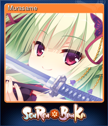 Series 1 - Card 3 of 9 - Murasame