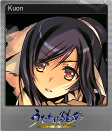 Series 1 - Card 2 of 9 - Kuon