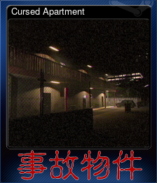 Series 1 - Card 7 of 9 - Cursed Apartment