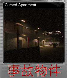 Series 1 - Card 7 of 9 - Cursed Apartment