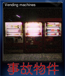 Series 1 - Card 3 of 9 - Vending machines