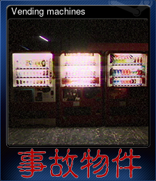 Vending machines