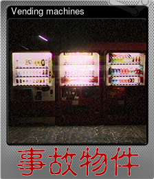 Series 1 - Card 3 of 9 - Vending machines