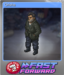 Series 1 - Card 7 of 13 - Grisha