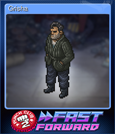 Series 1 - Card 7 of 13 - Grisha