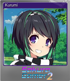 Series 1 - Card 4 of 5 - Kurumi