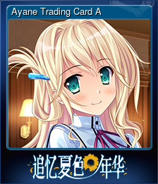 Series 1 - Card 2 of 8 - Ayane Trading Card A