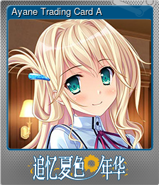 Series 1 - Card 2 of 8 - Ayane Trading Card A
