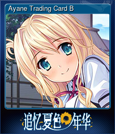 Ayane Trading Card B