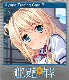 Series 1 - Card 6 of 8 - Ayane Trading Card B