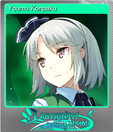 Series 1 - Card 6 of 8 - Youmu Konpaku