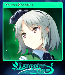 Series 1 - Card 6 of 8 - Youmu Konpaku