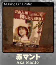 Series 1 - Card 5 of 5 - Missing Girl Poster