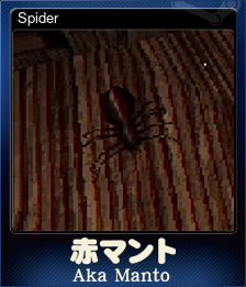 Series 1 - Card 4 of 5 - Spider