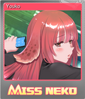 Miss neko 2 фон профиля