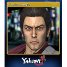 Kazuma Kiryu