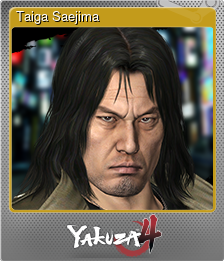 Series 1 - Card 2 of 5 - Taiga Saejima