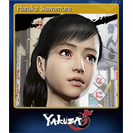 Haruka Sawamura