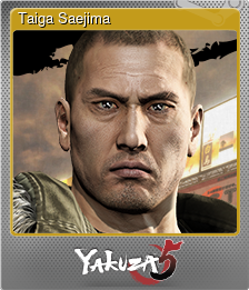 Series 1 - Card 2 of 5 - Taiga Saejima