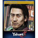 Shun Akiyama