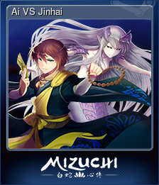 Series 1 - Card 5 of 15 - Ai VS Jinhai
