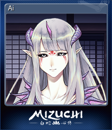 Series 1 - Card 11 of 15 - Ai