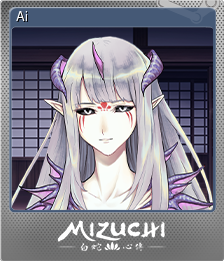 Series 1 - Card 11 of 15 - Ai